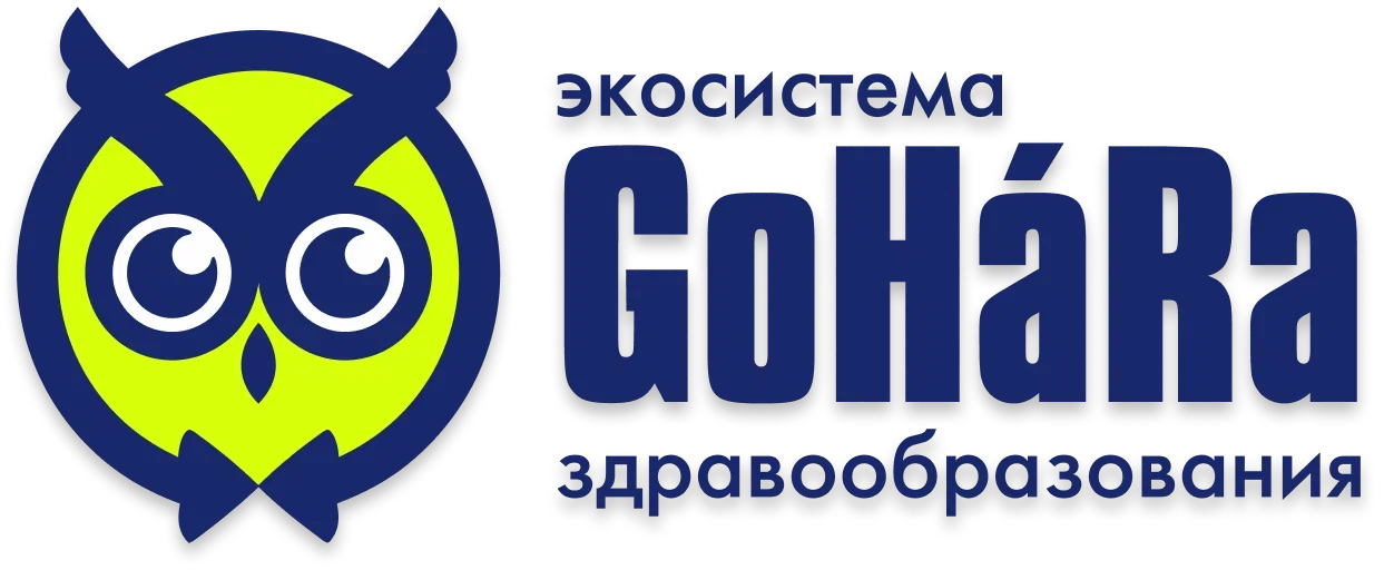 Хозяин Здоровья